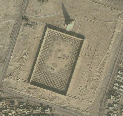 La Gran mezquita de Samarra y su minarete en los mapas de Turismo Google