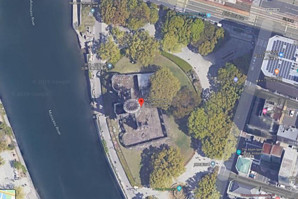 Cúpula Genbaku: primer monumento en pie tras la bomba atómica